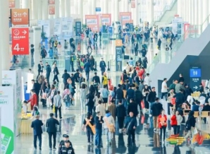 成都糖酒会-2025年第112届全国糖酒商品交易会-春季糖酒会-春糖，秋糖，葡萄酒及国际烈酒展，食品饮料展